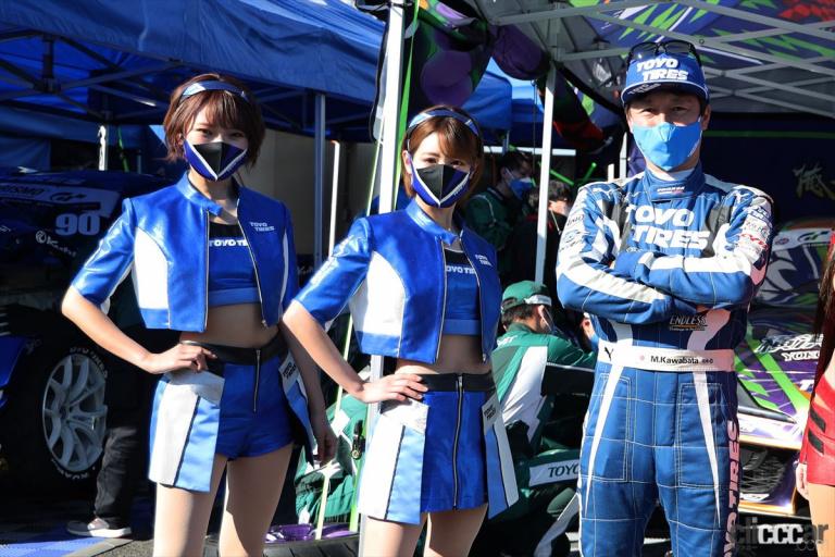 川畑真人選手とTeam TOYO TIRES DRIFT GALS