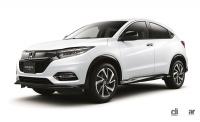 新型「ホンダ ヴェゼル」はEVコンセプト Honda SUV e:conceptにソックリ!? - HONDA_VEZEL