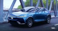 「新型「ホンダ ヴェゼル」はEVコンセプト Honda SUV e:conceptにソックリ!?」の14枚目の画像ギャラリーへのリンク