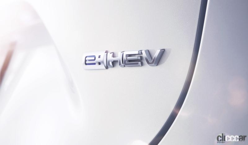 「新型「ホンダ ヴェゼル」はEVコンセプト Honda SUV e:conceptにソックリ!?」の2枚目の画像