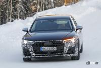 新設計のまったく新しいグリルやヘッドライトを確認！アウディ高性能セダン「S8」が大幅改良へ - Audi S8 facelift 15