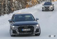 新設計のまったく新しいグリルやヘッドライトを確認！アウディ高性能セダン「S8」が大幅改良へ - Audi S8 facelift 16