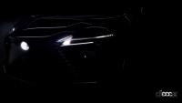 NXからはじまるレクサス新型ラッシュ！新たにクロスオーバー2台、EV1台を投入か!? - 2021-lexus-concept-car-teaser-2