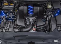 新しいV8パフォーマンスモデル登場か!?レクサス「F」カーボン製エンジンカバーを公開！ - Lexus-GS_F-2016-1280-ad