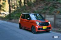 ホンダアクセス N-ONE RS ヘリテージ ホンダ コーディネート