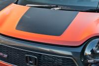 N-ONE RS ヘリテージ ホンダ コーディネート