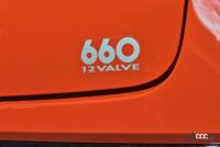 N-ONE RS ヘリテージ ホンダ コーディネート