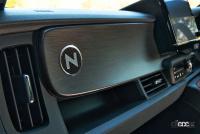 N-ONE RS ヘリテージ ホンダ コーディネート