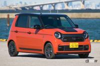 ホンダアクセス N-ONE RS ヘリテージ ホンダ コーディネート