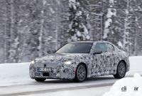 「345馬力の新グレード「M245i」設定。BMW 2シリーズクーペ次期型をキャッチ！」の1枚目の画像ギャラリーへのリンク