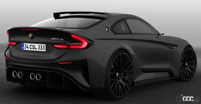 「BMW超高性能「CSL」が18年ぶりに復活!?　2022年7月「M4」に設定の可能性」の1枚目の画像