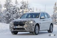 BMW iX3改良型、Mスポーツバッケージを目撃！　デュアルモーター搭載か？ - BMW iX3 facelift 2