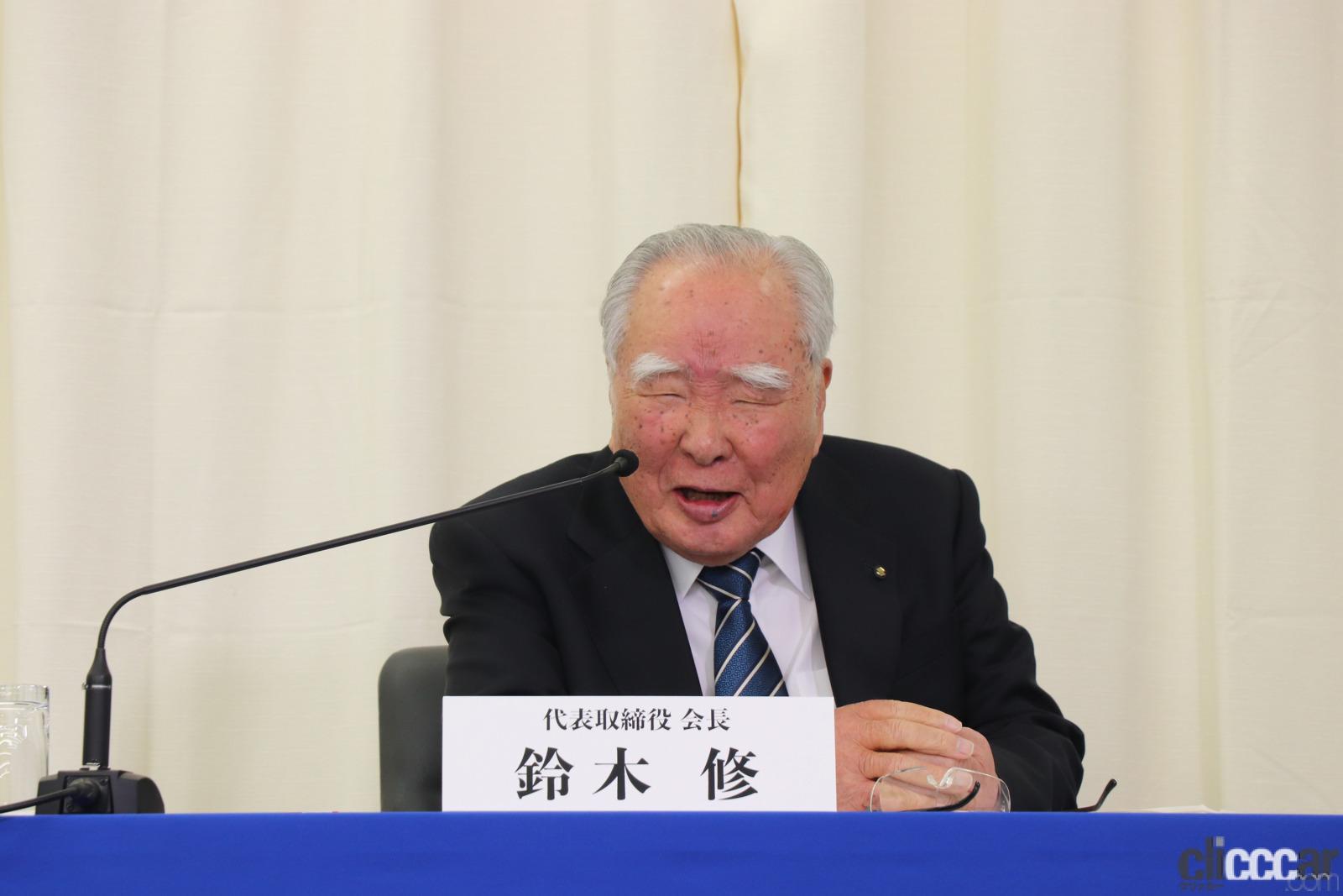最後の言葉は バイバイ スズキの鈴木修会長 42年の語り尽くせなかった人生哲学 Clicccar Com 最後の言葉は バイバイ スズキの鈴木修会長 42年の語り尽くせなかった人生哲学 Clicccar Com