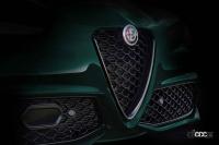 「アルファ ロメオ・ジュリアに619万円の限定車「2.0ターボ・ヴェローチェ・ヴィスコンティ・エディション」を設定」の1枚目の画像ギャラリーへのリンク