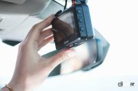 「あおり運転対策・駐車監視にも！通信機能付きドライブレコーダー ドコモDDR01が「運転する人」と「待つ人」を安心で繋ぐ!!」の13枚目の画像ギャラリーへのリンク