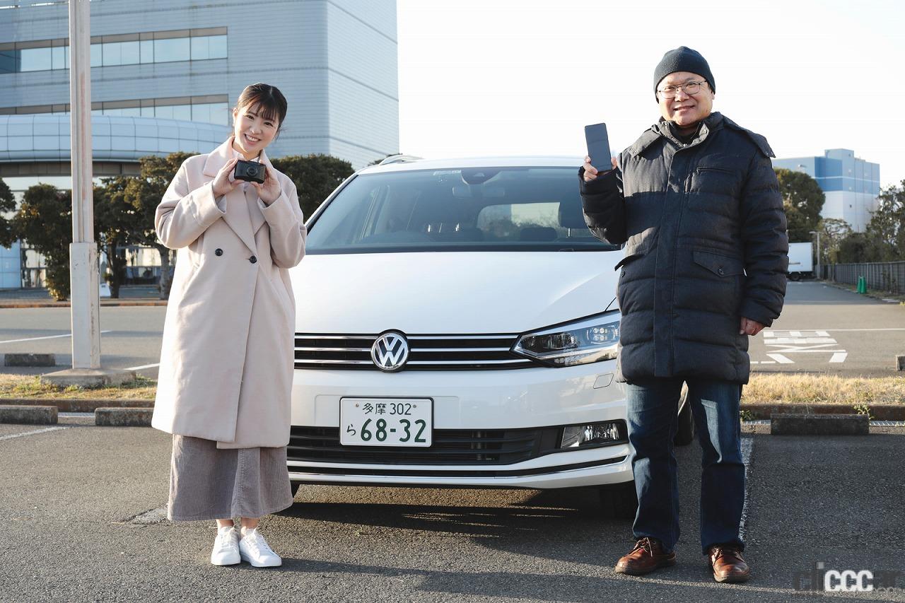 clicccar com クリッカー