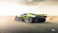その名は「とどめを刺す闘牛士」、ランボルギーニ次世代ハイパーカー「マタドール」を大予想！ - Lamborghini-Matador-Design-Study-17