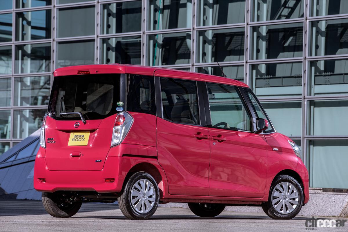 B21a 1407 06 10x800 画像 青函トンネルが開通 日産と三菱の合弁会社nmkvから デイズルークス 登場 今日は何の日 3月13日 Clicccar Com