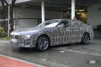 BMW 7シリーズ次期型、EVのトップモデルには600馬力「i7M60」 - Spy shot of secretly tested future car