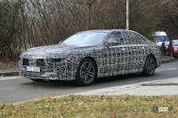 「BMW 7シリーズ次期型、EVのトップモデルには600馬力「i7M60」」の12枚目の画像ギャラリーへのリンク