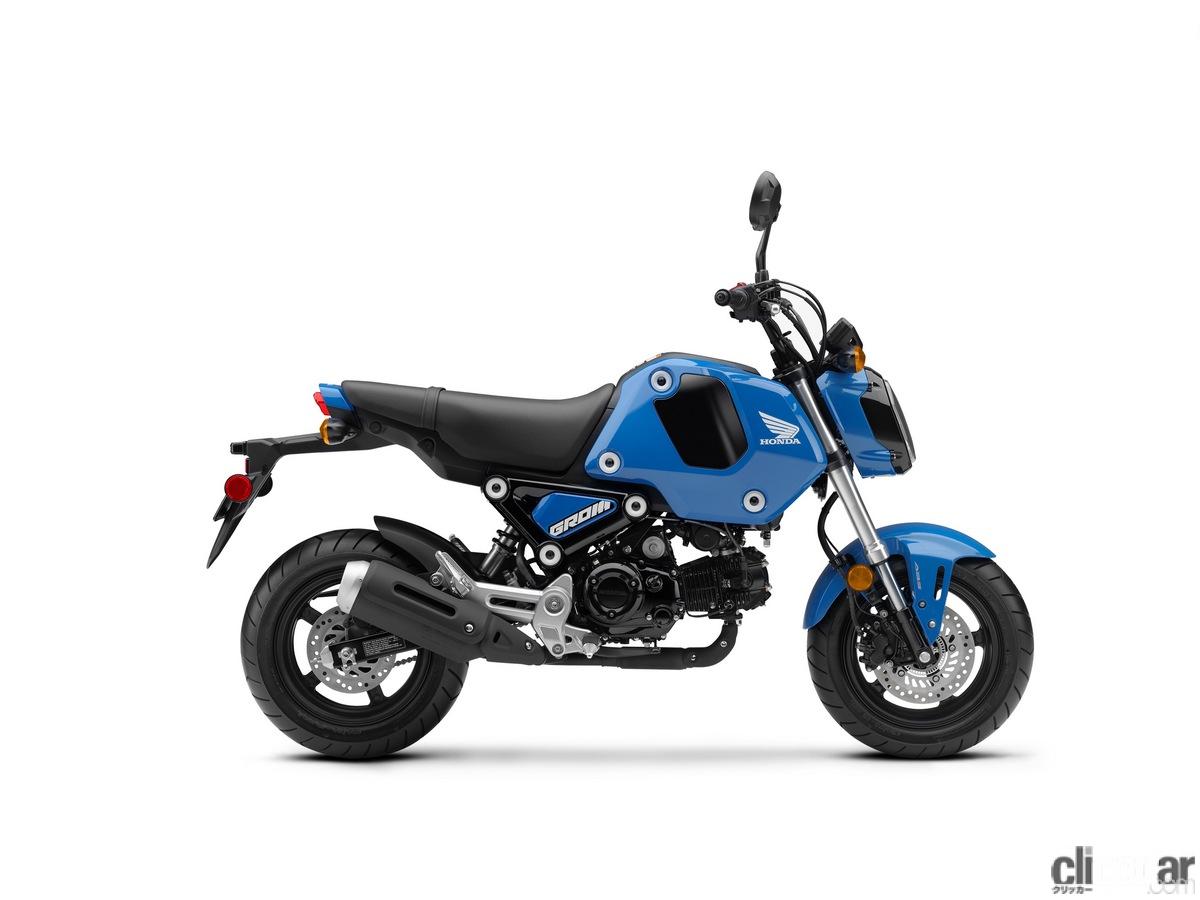 2022 Honda Grom ABS Candy Blue RHP 画像｜ホンダの原二スポーツ「グロム」が新エンジンになって、さらに5速を獲得した  | clicccar.com