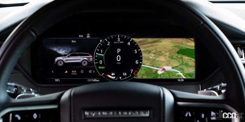 「2021年モデルのレンジローバー・ヴェラールに「アクティブ・ロードノイズ・キャンセレーション」を初採用」の6枚目の画像