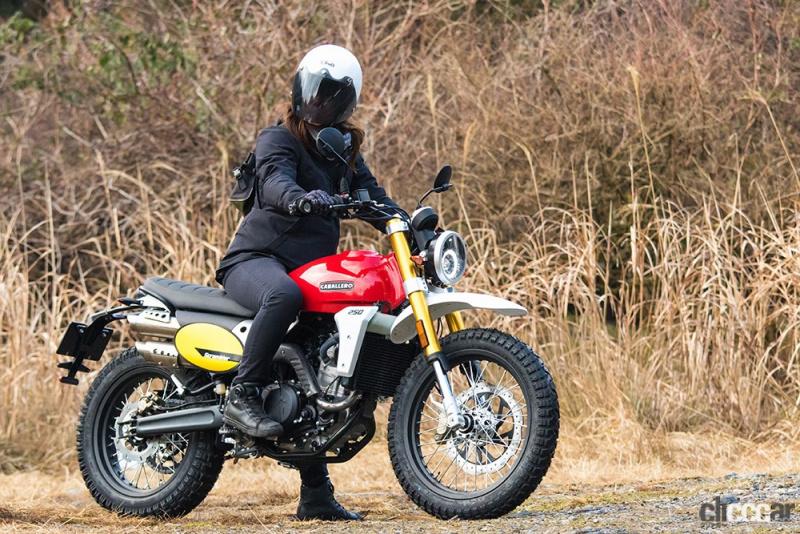 「おしゃれで乗りやすい、ストリートバイクの理想形！【ファンティック キャバレロスクランブラー250・概要編】」の7枚目の画像