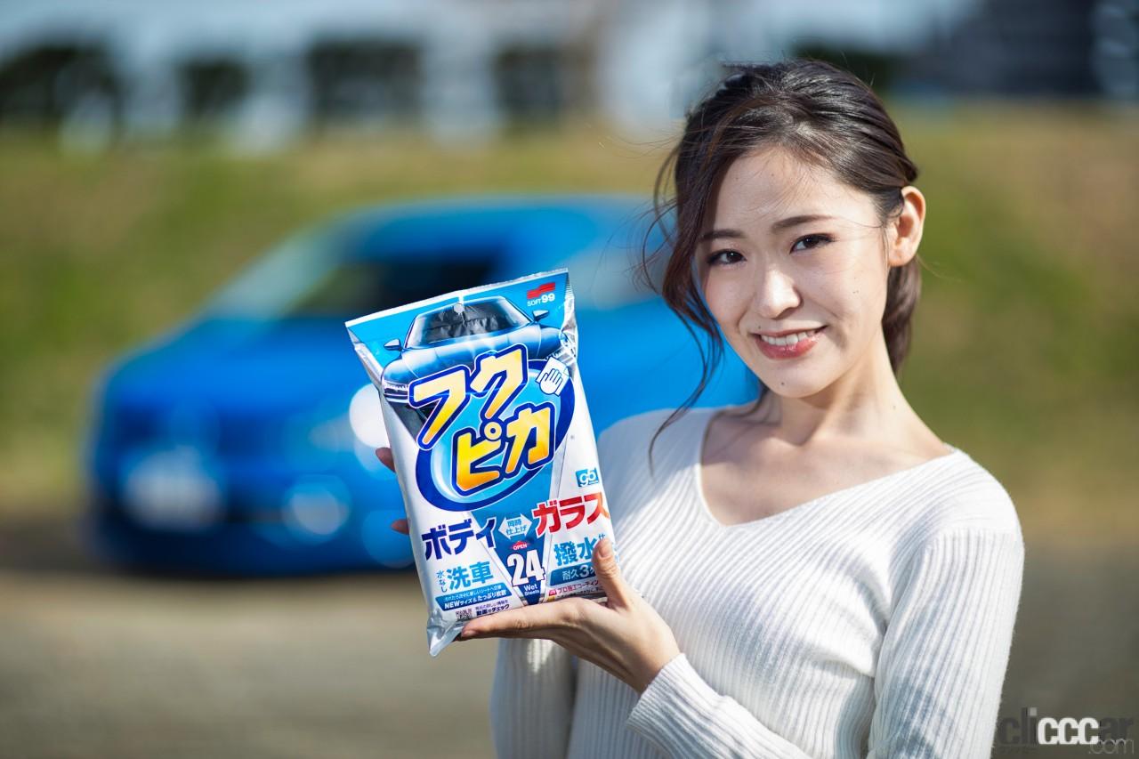 市場 拭くだけ ボディ メンテナンス 車 窓 ピカピカ 簡単 クロス 車体 撥水 洗車 市場 拭くだけ ボディ メンテナンス 車 窓 ピカピカ 簡単 クロス 車体 撥水 洗車