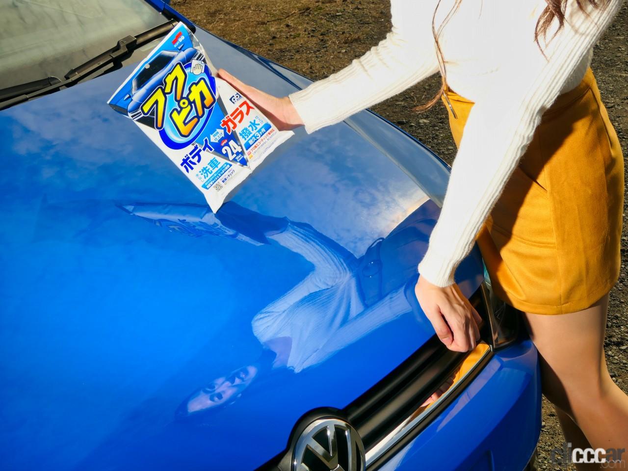 市場 拭くだけ ピカピカ メンテナンス 撥水 クロス 窓 洗車 車 車体 簡単 ボディ