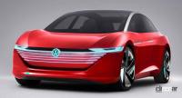 VW「トリニティ」プロジェクト発足！　次世代フラッグシップEVセダンを示唆 - Volkswagen concept car ID. VIZZION