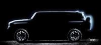 復活ハマーのEVに派生SUVモデルが1000psで2020年秋発売か!?【動画】 - GMC_Hummer_SUV_001