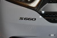 S660モデューロXバージョンZ　S660エンブレム