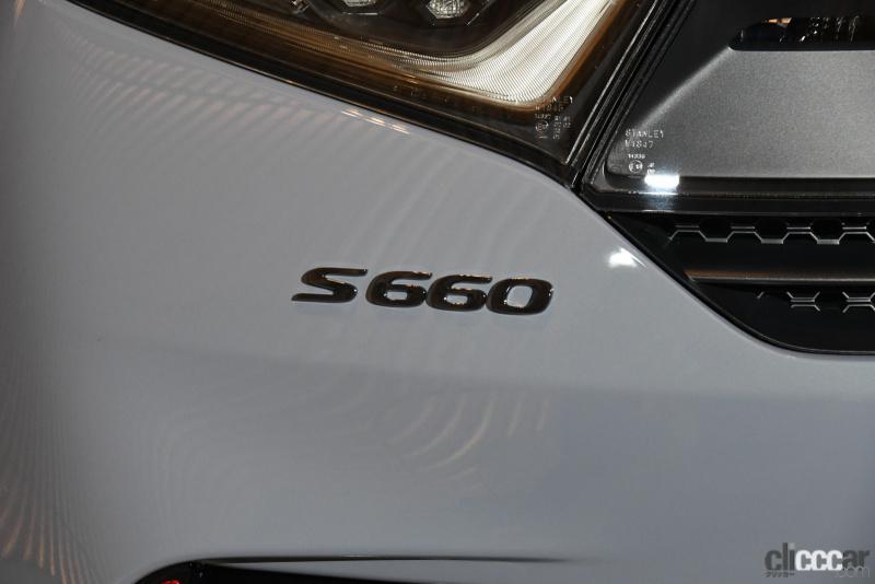 「残念ながら、ホンダS660が2022年3月で生産終了。最後の特別仕様車「S660モデューロX バージョンZ」を投入！」の14枚目の画像