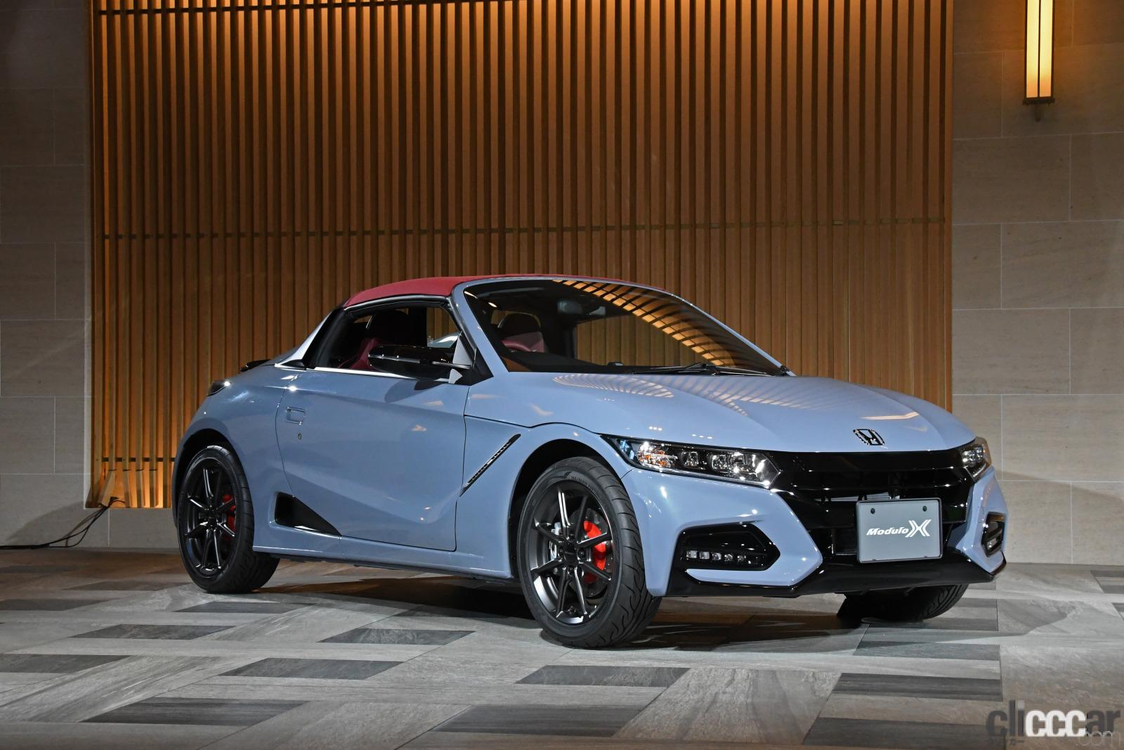 残念ながら、ホンダS660が2022年3月で生産終了。最後の特別仕様車「S660モデューロX バージョンZ」を投入!