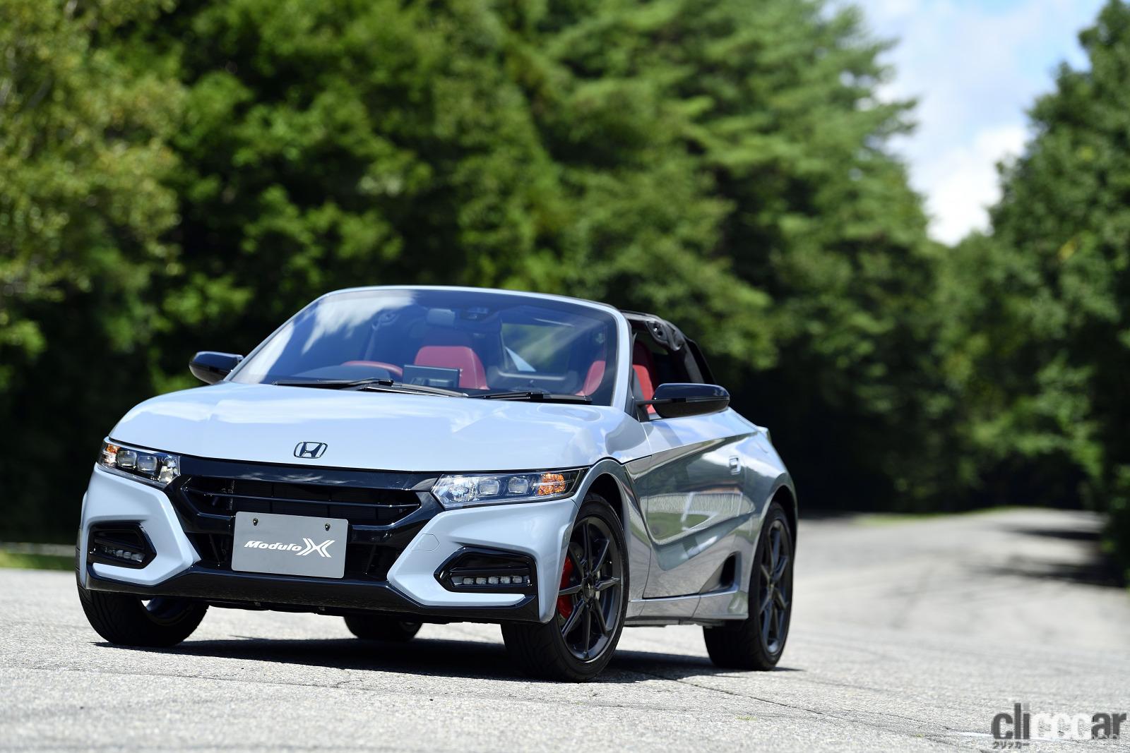 自分のs660が登場する We Love S660プロジェクト スペシャルムービー で 想い出を残そう Clicccar Com 自分のs660が登場する We Love S660プロジェクト スペシャルムービー で 想い出を残そう Clicccar Com