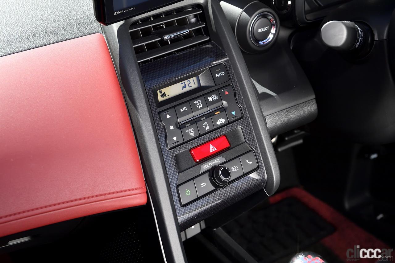 S660は2022年3月で生産終了を発表 累計4万台に届くか 販売台数からスポーツ軽自動車の存在を考えてみた 週刊クルマのミライ Clicccar Com