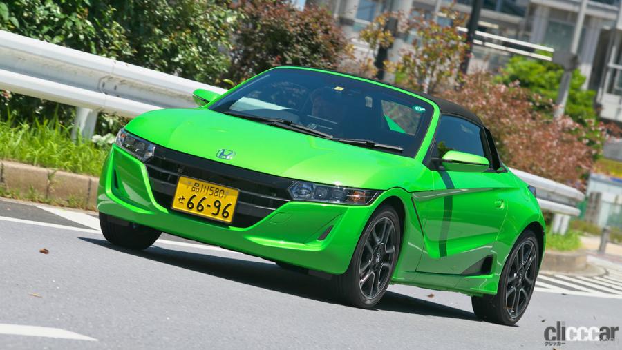 ホンダs660の中古車は生産終了を発表した今が底値 今が買い ホンダs660 中古車 Clicccar Com