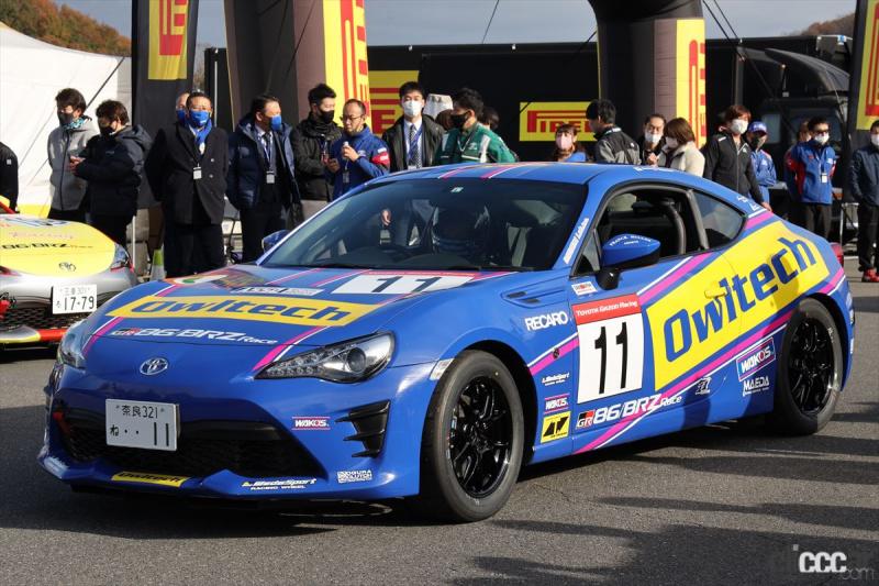 いよいよ開幕する2021シーズンの86 Brzレースはタイヤバトル必至 Clicccar Com