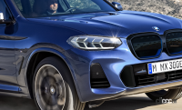 BMW iX3改良型に「Mスポーツ」が来る！　デザインを大予想 - bmwix3front 2