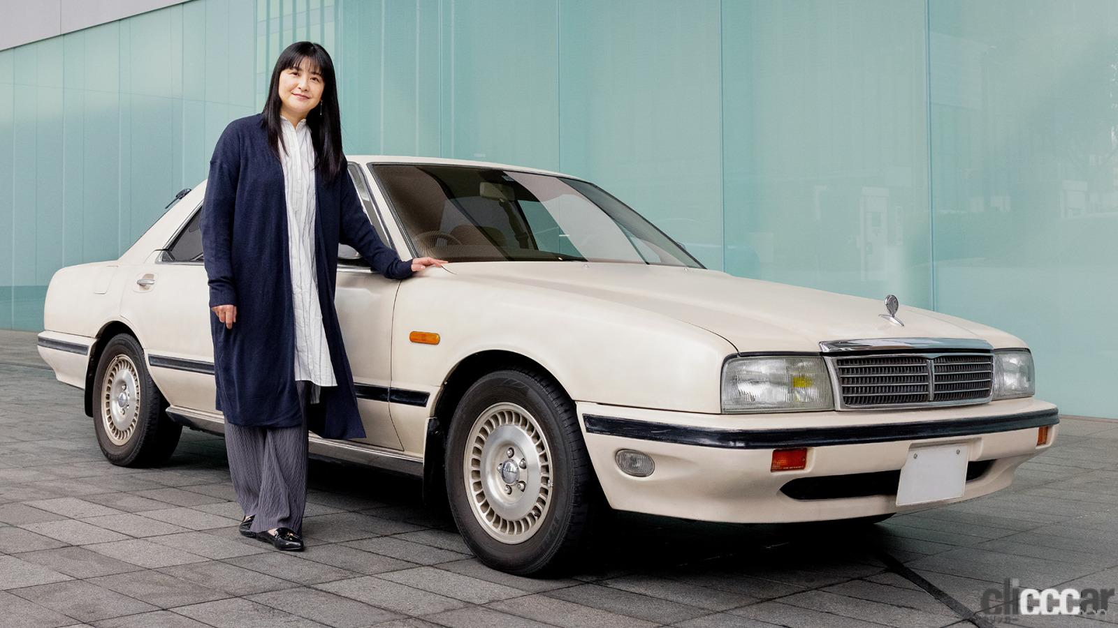 シーマ現象 と呼ばれたバブル期の名車を復刻 日産が女優 伊藤かずえさん所有の初代モデルをレストア Clicccar Com シーマ現象 と呼ばれたバブル期の名車を復刻 日産が女優 伊藤かずえさん所有の初代モデルをレストア Clicccar Com
