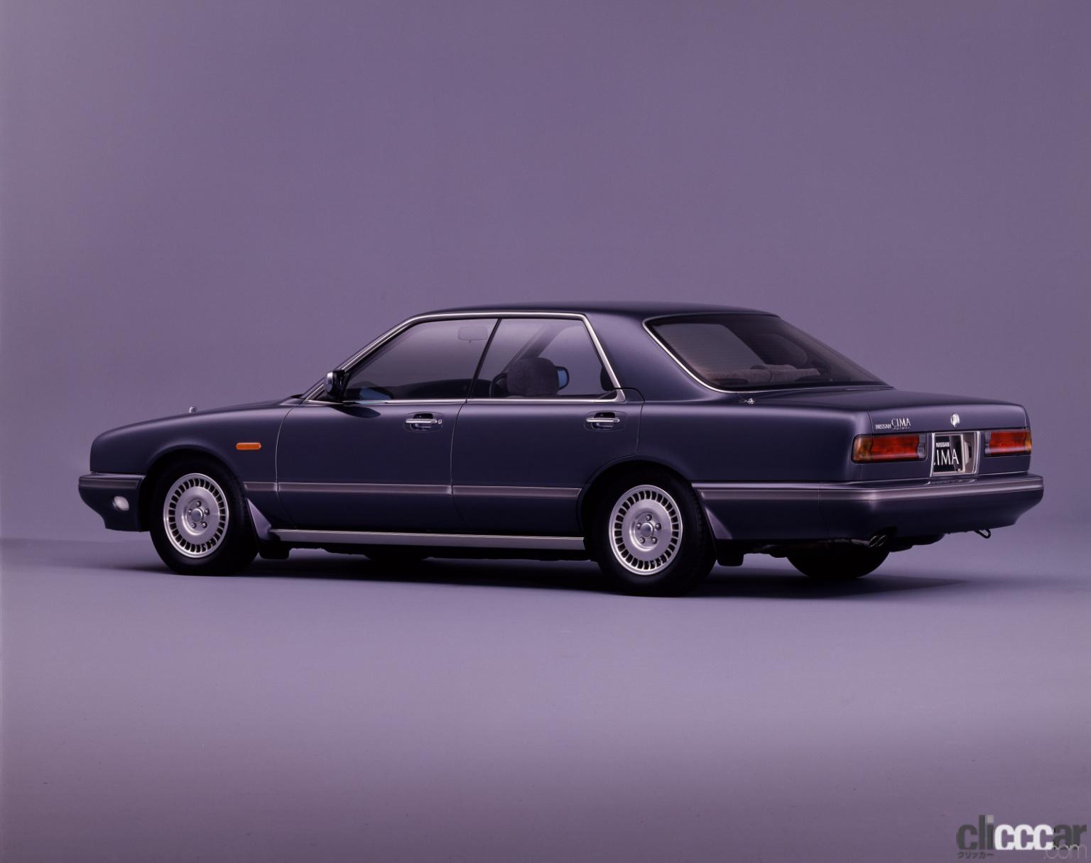 Nissan cima y31