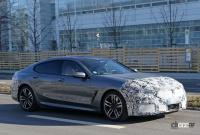 BMW 8シリーズ グランクーペ改良型、プレミアムに重視でさらなる高級化!? - BMW 8 GranCoupe facelift 7