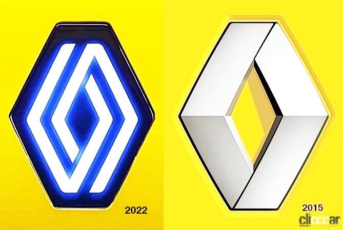 「電動化訴求で発光タイプ採用？　ルノーがダイヤモンド型エンブレムを新ロゴに変更」の2枚目の画像