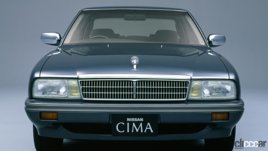 シーマってどんなクルマ 初代日産シーマの中古車は予想以上の高値をキープしていた 日産シーマ 中古車 Clicccar Com