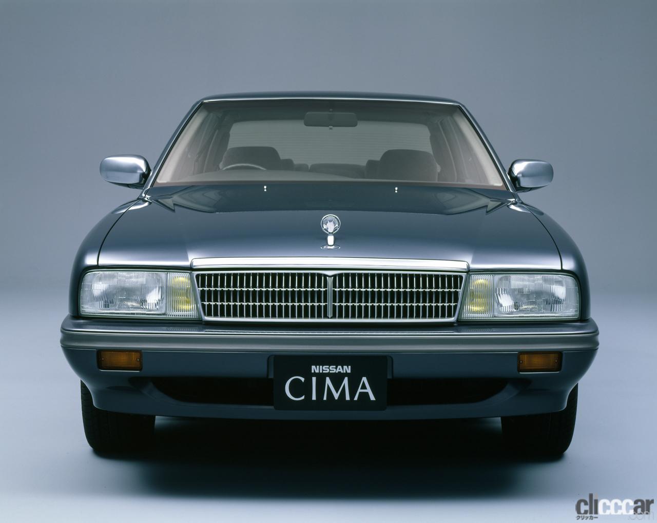 Cima Ucar 001 画像 シーマってどんなクルマ 初代日産シーマの中古車は予想以上の高値をキープしていた 日産シーマ 中古車 Clicccar Com
