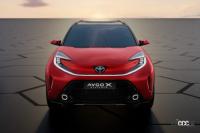 Aygo X prologue - A new vision for the A-Segment