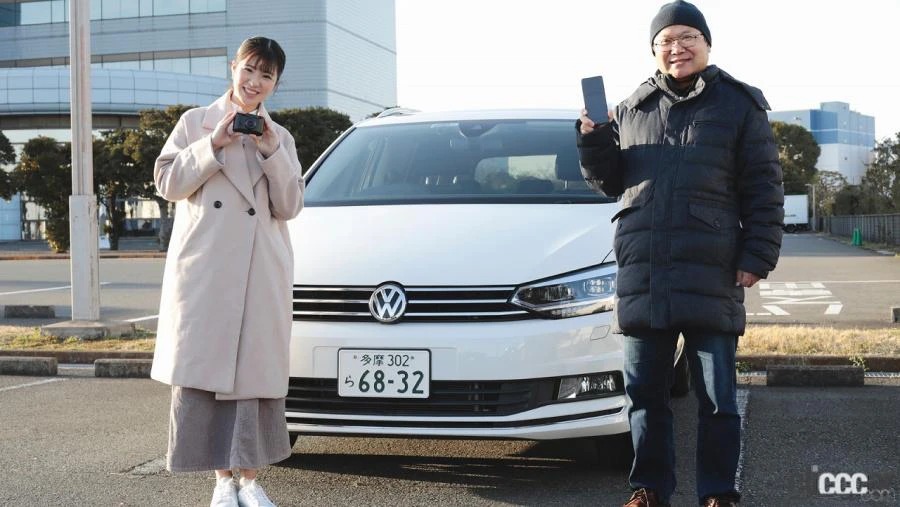 1357人に聞いた クルマの 希望ナンバー は誕生日など特別な日のごろ合わせ数字を選ぶ人が40 Clicccar Com