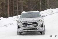 アウディの巨大SUV「Q9」市場投入へ。PHEVで600馬力以上か!? - Audi Q9 2