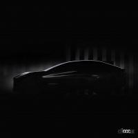 「レクサス新型EV、3月30日初公開へ！　ハイライディング・ファストバックか!?」の8枚目の画像ギャラリーへのリンク