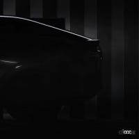 レクサス新型EV、3月30日初公開へ！　ハイライディング・ファストバックか!? - 2021-lexus-ev-concept-7